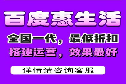 信息流广告代理在移动端的应用案例分析